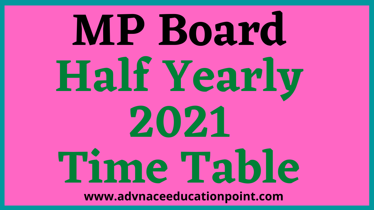 mp-board-time-table-half-yearly
