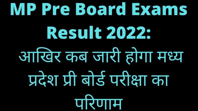 MP Pre Board Exams Result 2022