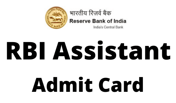 RBI Admit card