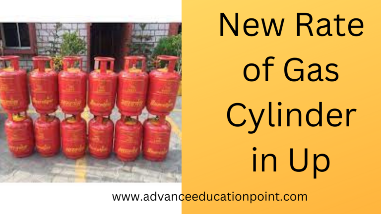Gas Cylinder Actual Price 2022 23 खुशखबरी देखे गैस सिलिंडर के असली दाम 4