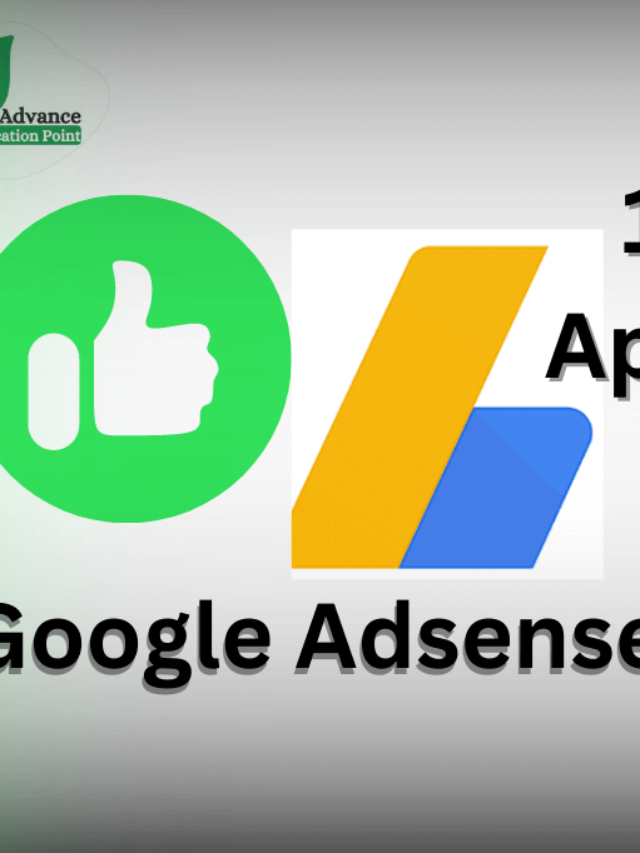 अब 4 घंटे में मिलेगा Google Adsense का approval ऐसे करे apply