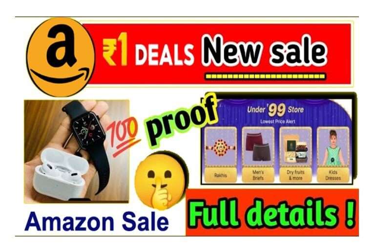 Amazon Raksha Bandhan 2023 Sale